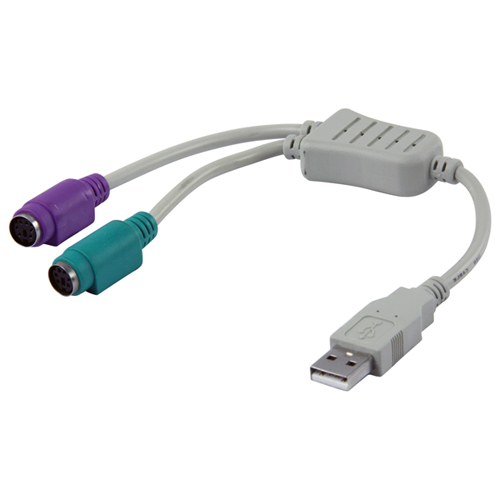 VCOM kábel - átalakító USB – PS2